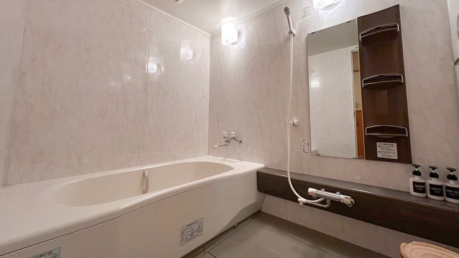 Special room bathroom
