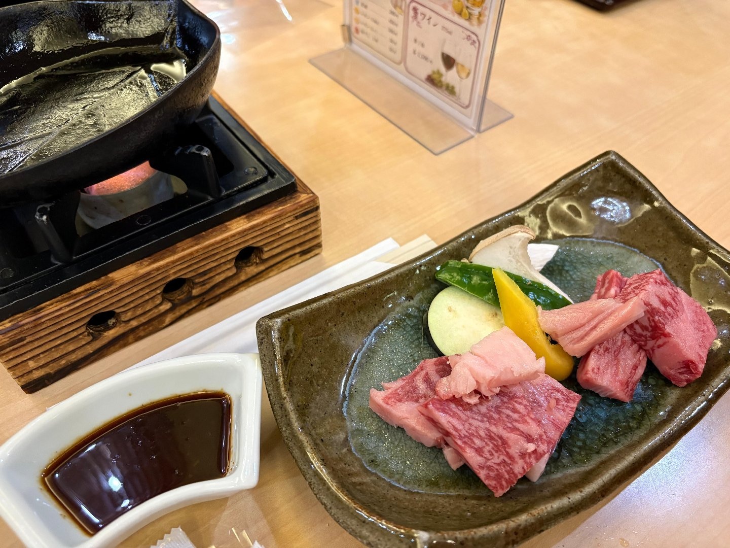 IMG_2444.jpeg