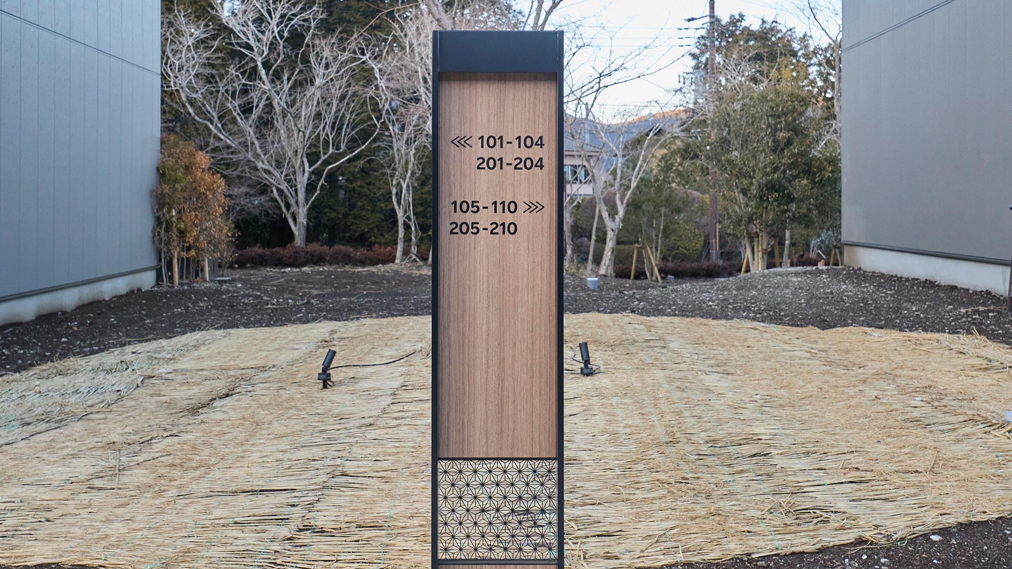 [Sign] Guest room guide