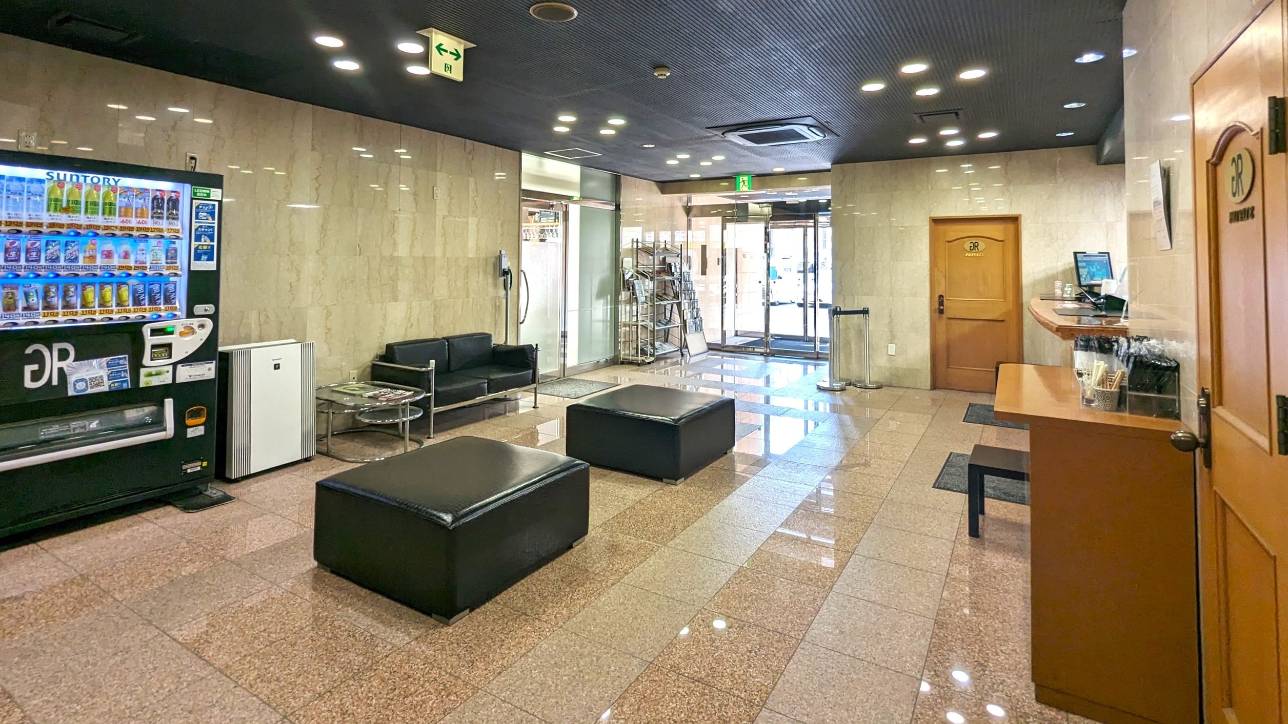 ล็อบบี้