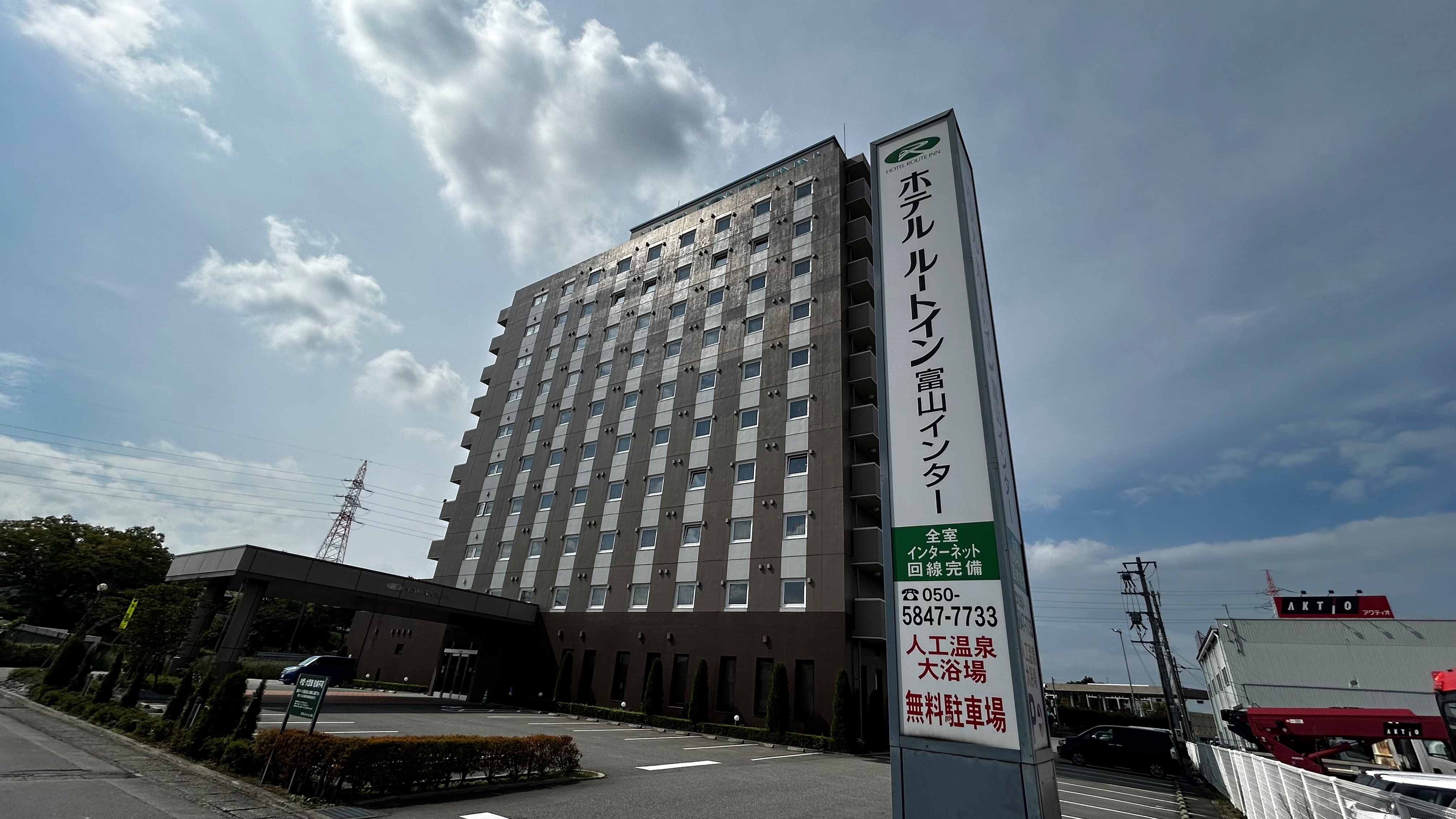 外観昼③