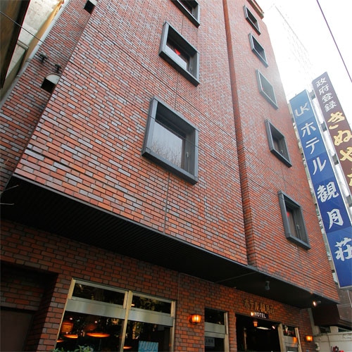 0 minute walk from Keisei Ueno station! Hotel Kangetsuso