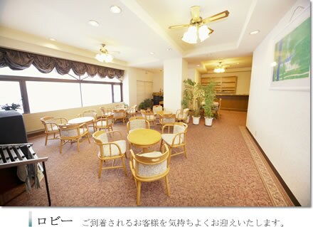lobby