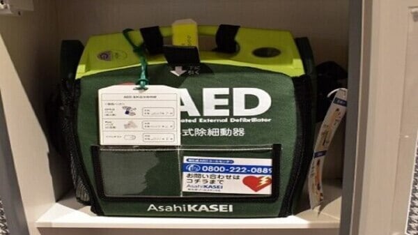 Hotel photo 80 of Dormy Inn Hakata Gion (Dormy Inn Hotels Group).