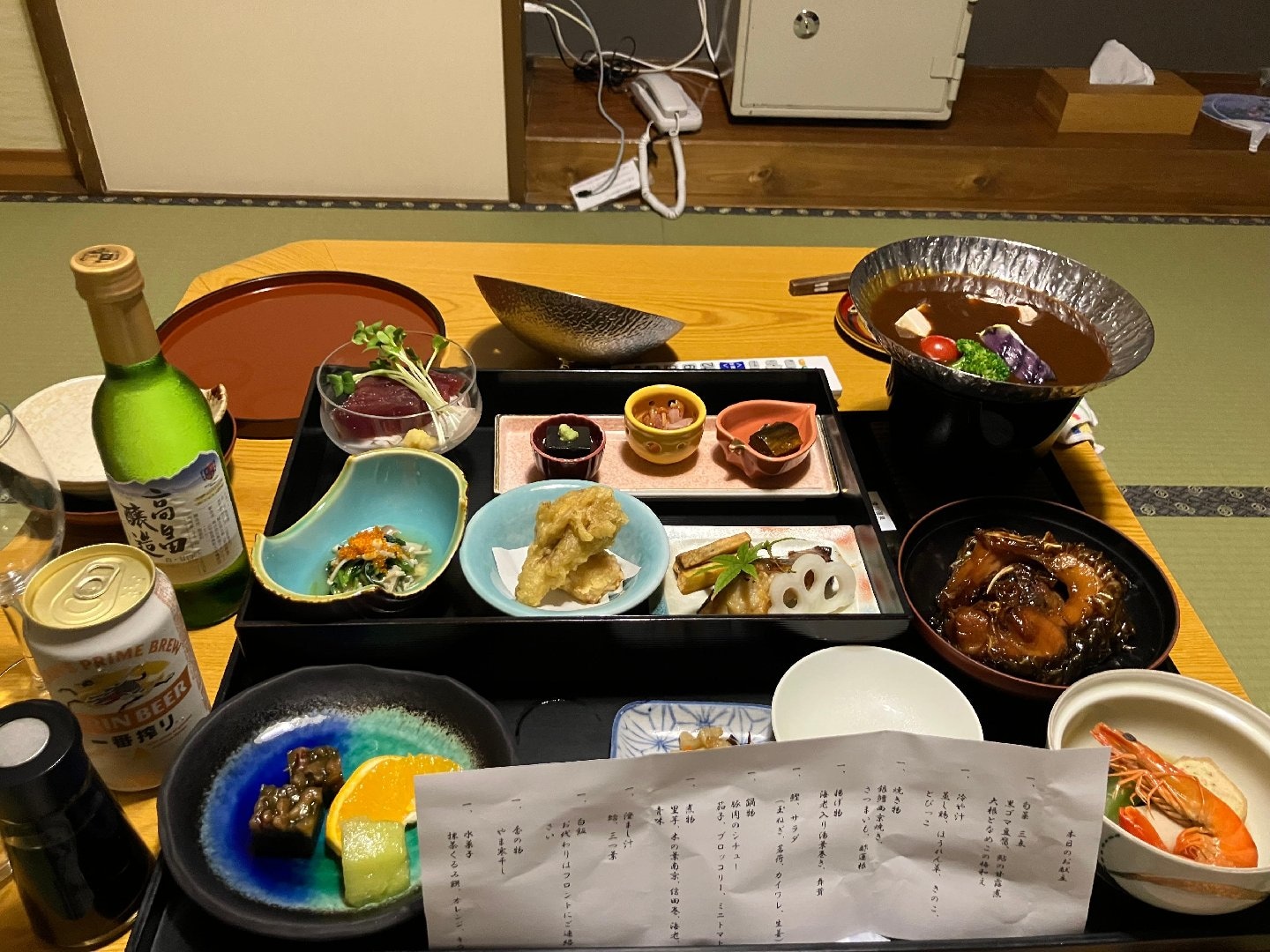 IMG_0905.jpeg
