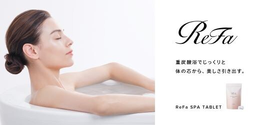 แผนสิ่งอำนวยความสะดวก ReFa ②