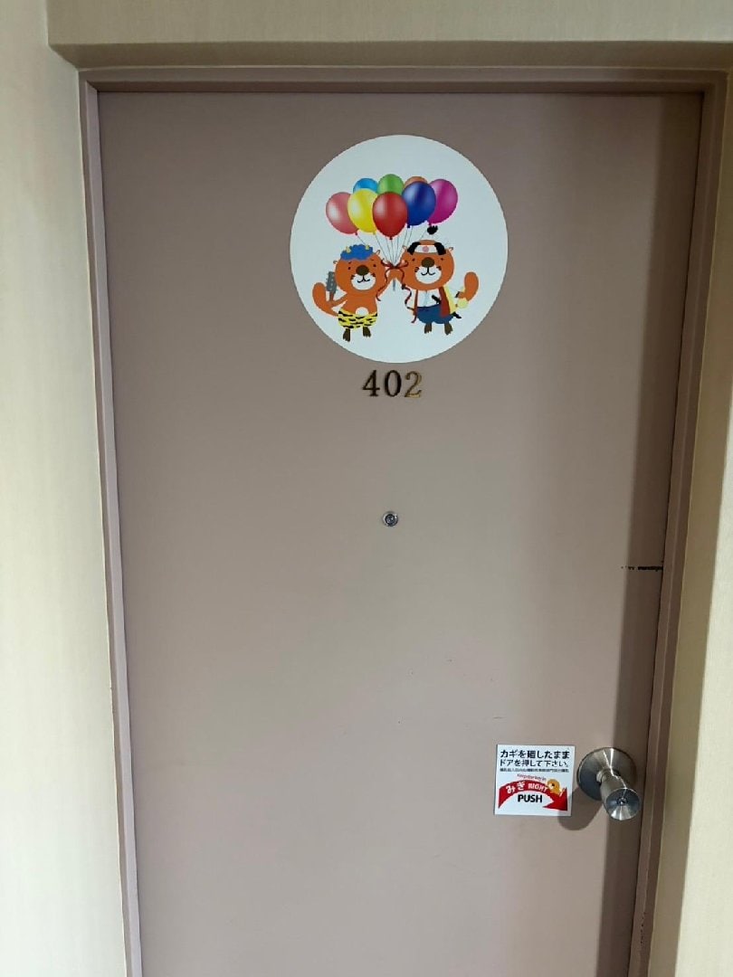 EDE968C0-27D0-4148-9263-2210338F6385.jpeg