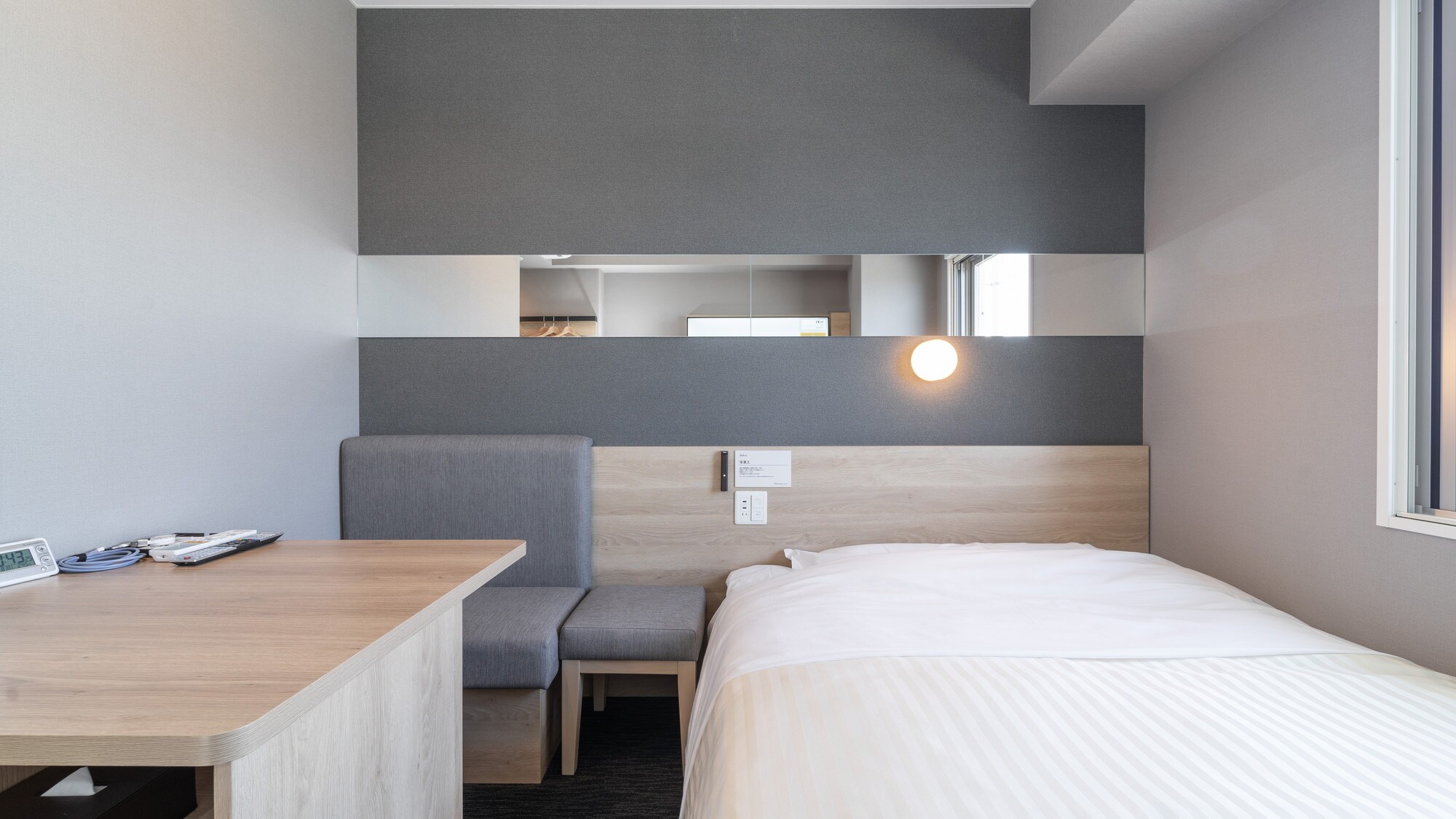 This room type is popular with business travelers.