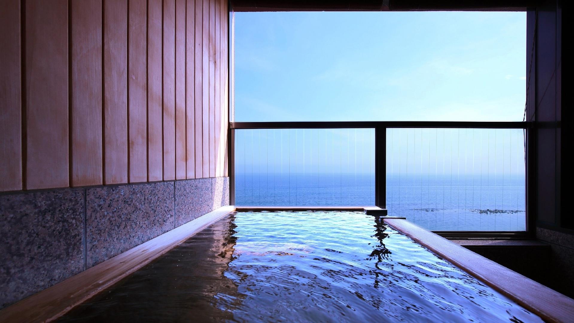 [Room] Open-air bath (daytime) ②