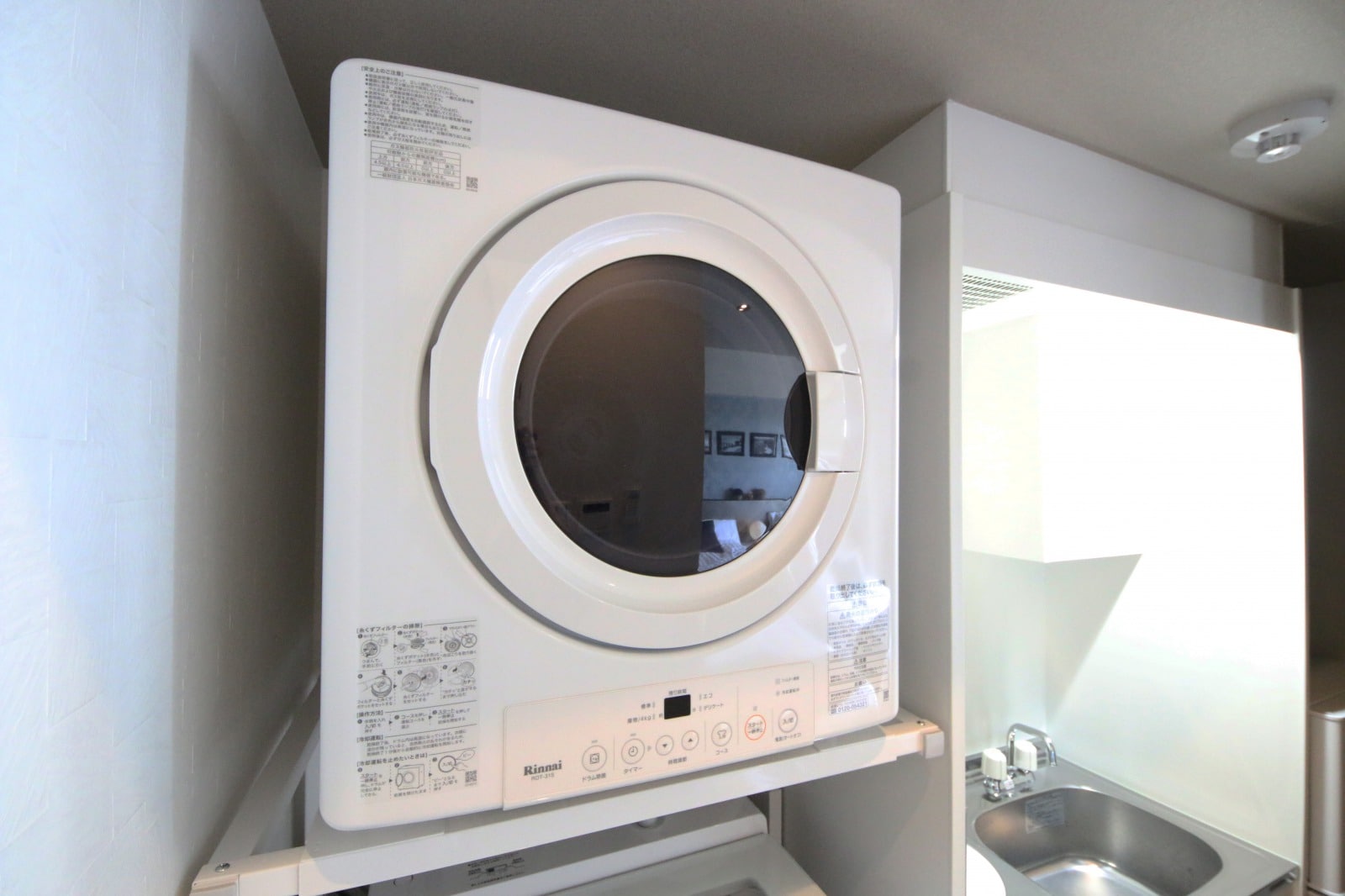Clothes dryer