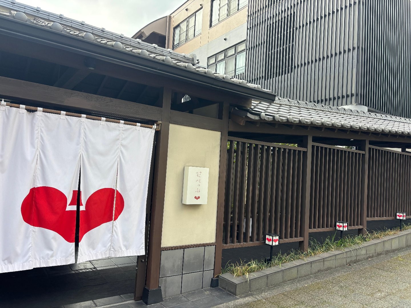 IMG_3069.jpeg