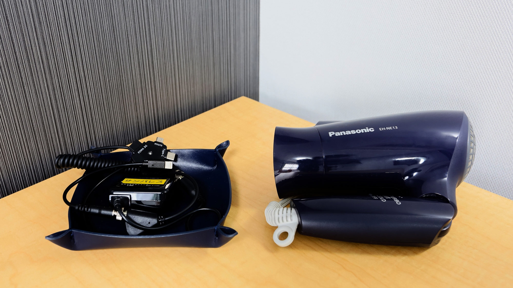 ・ All rooms are equipped with hair dryers and mobile phone chargers