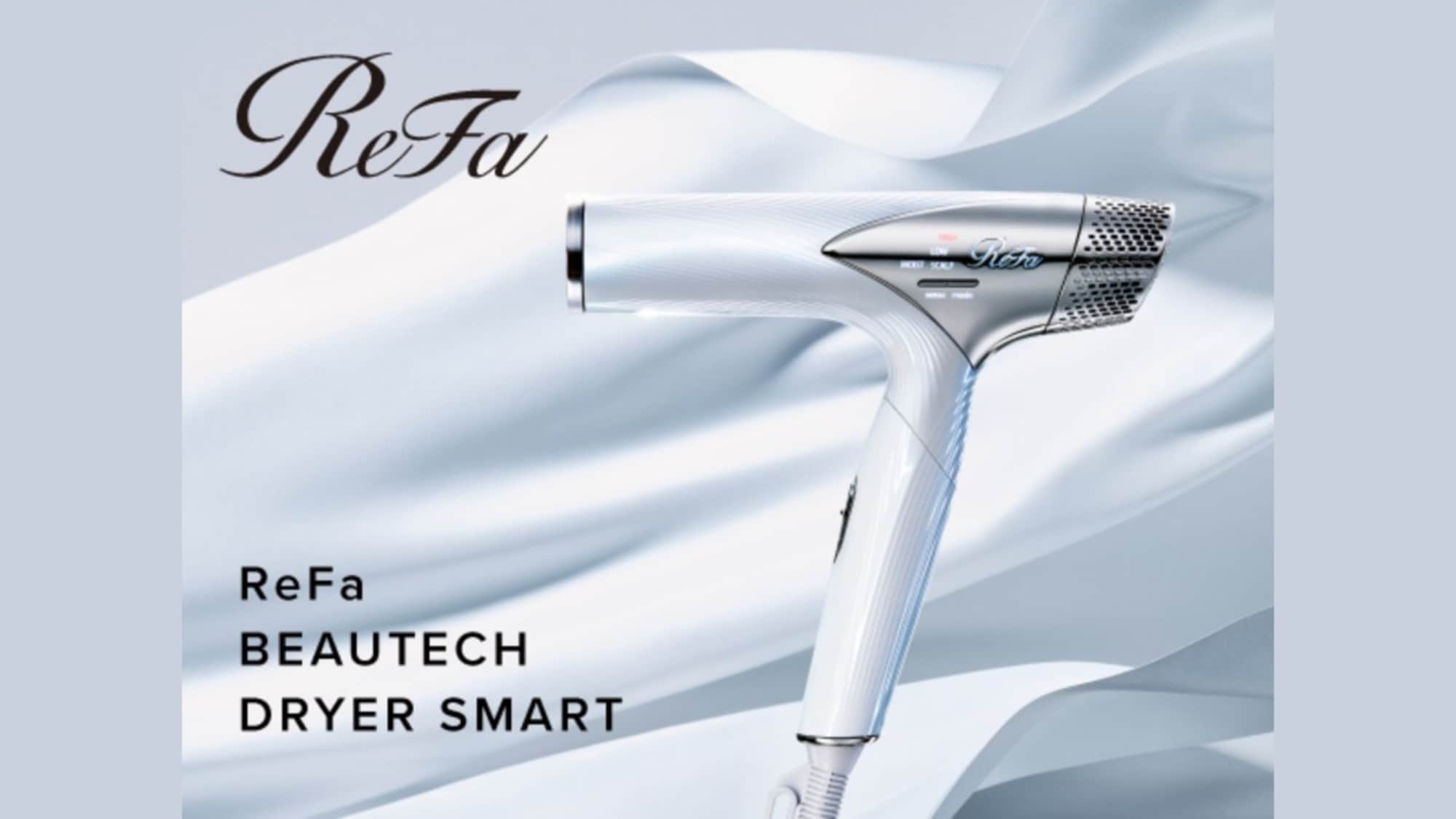 ReFa BEAUTECH DRYER SMART