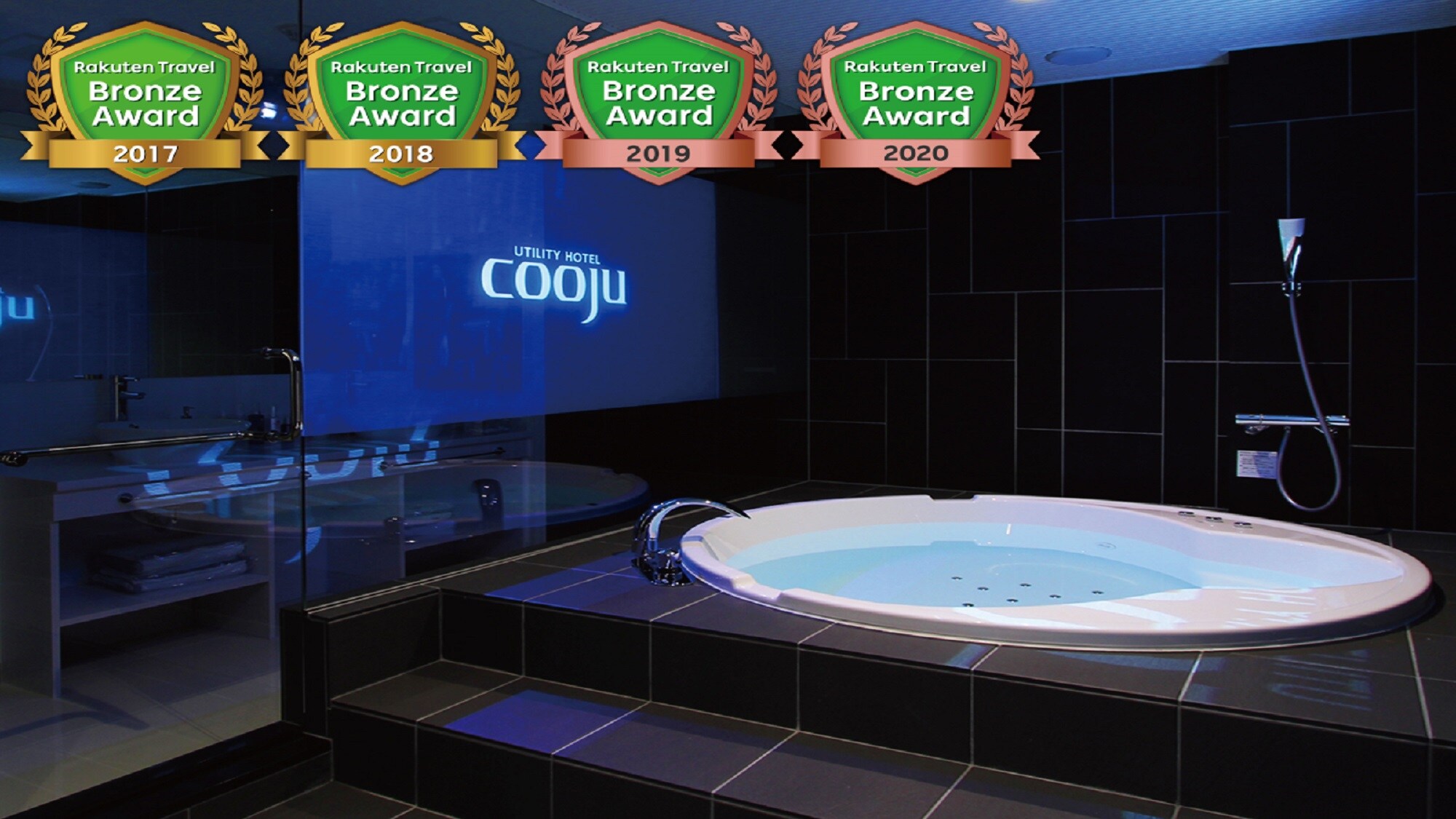 [Grand Suite] Equipped with a jetted bath. *Separate from the washbasin and toilet