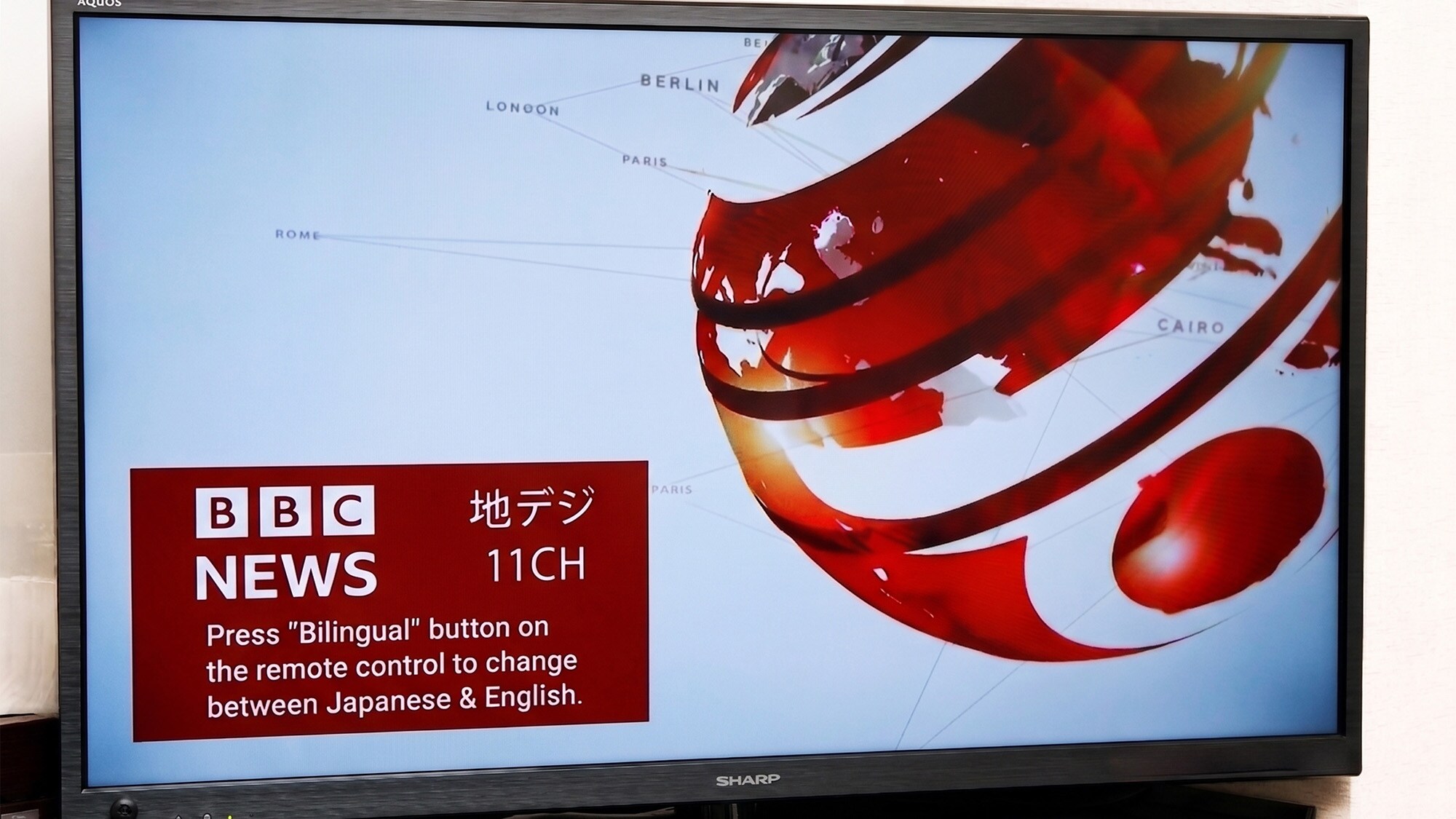 BBC新聞