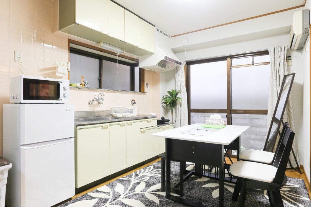 Kitchen Dining