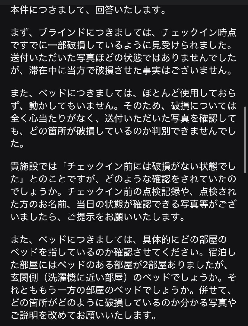 639694F4-8C9F-41F8-AD15-F80159CC2395.jpeg