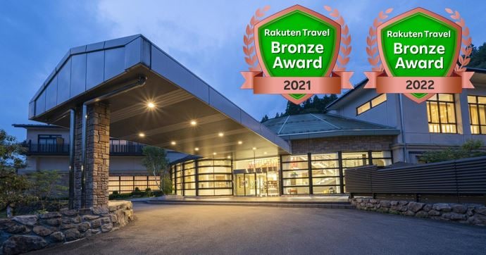 アワード2022　最新外観