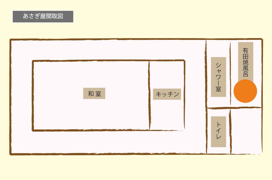 Asagiya Floor Plan