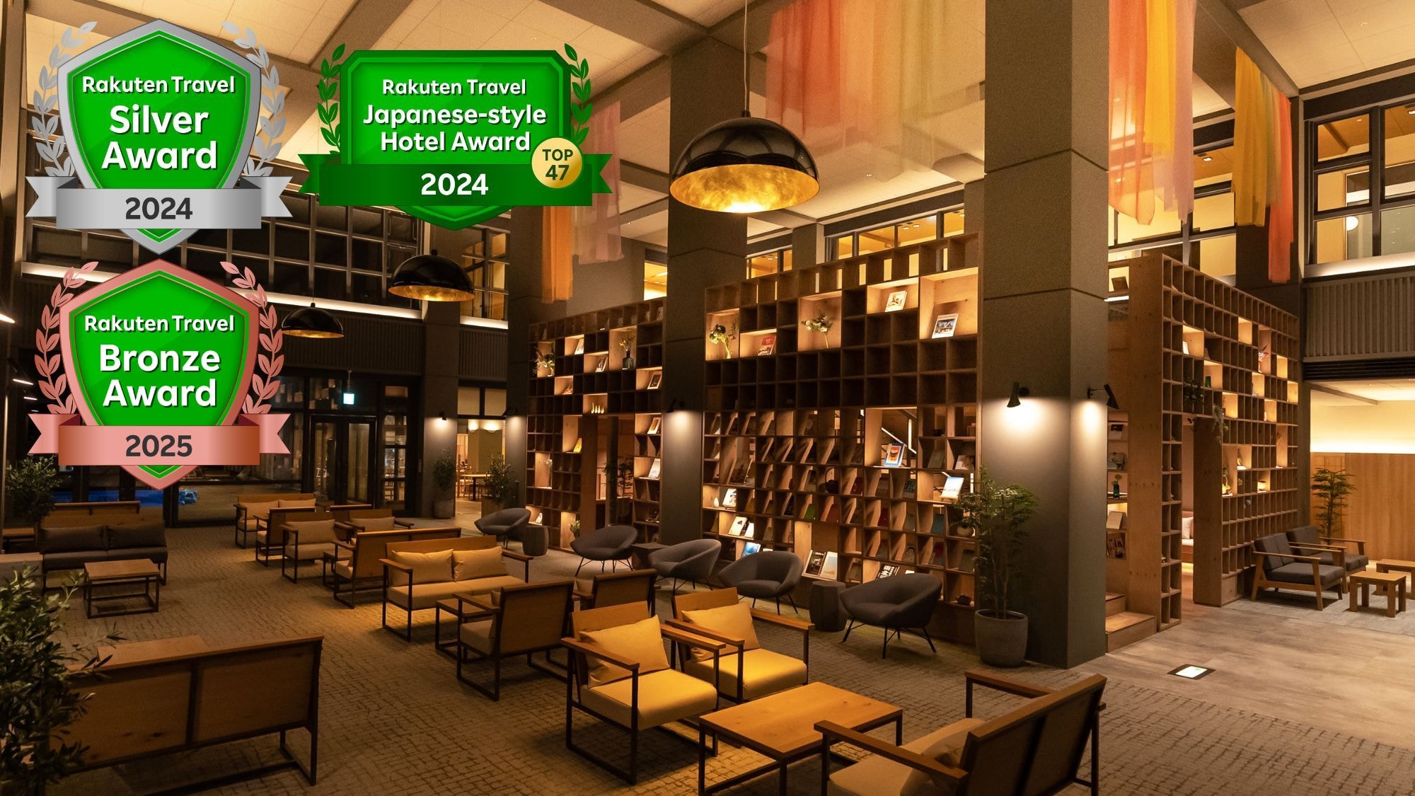 楽天トラベル　ブロンズアワード2025受賞！