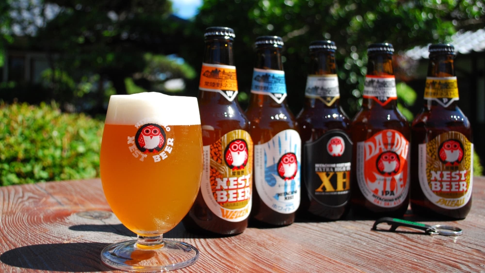★Nest Beer