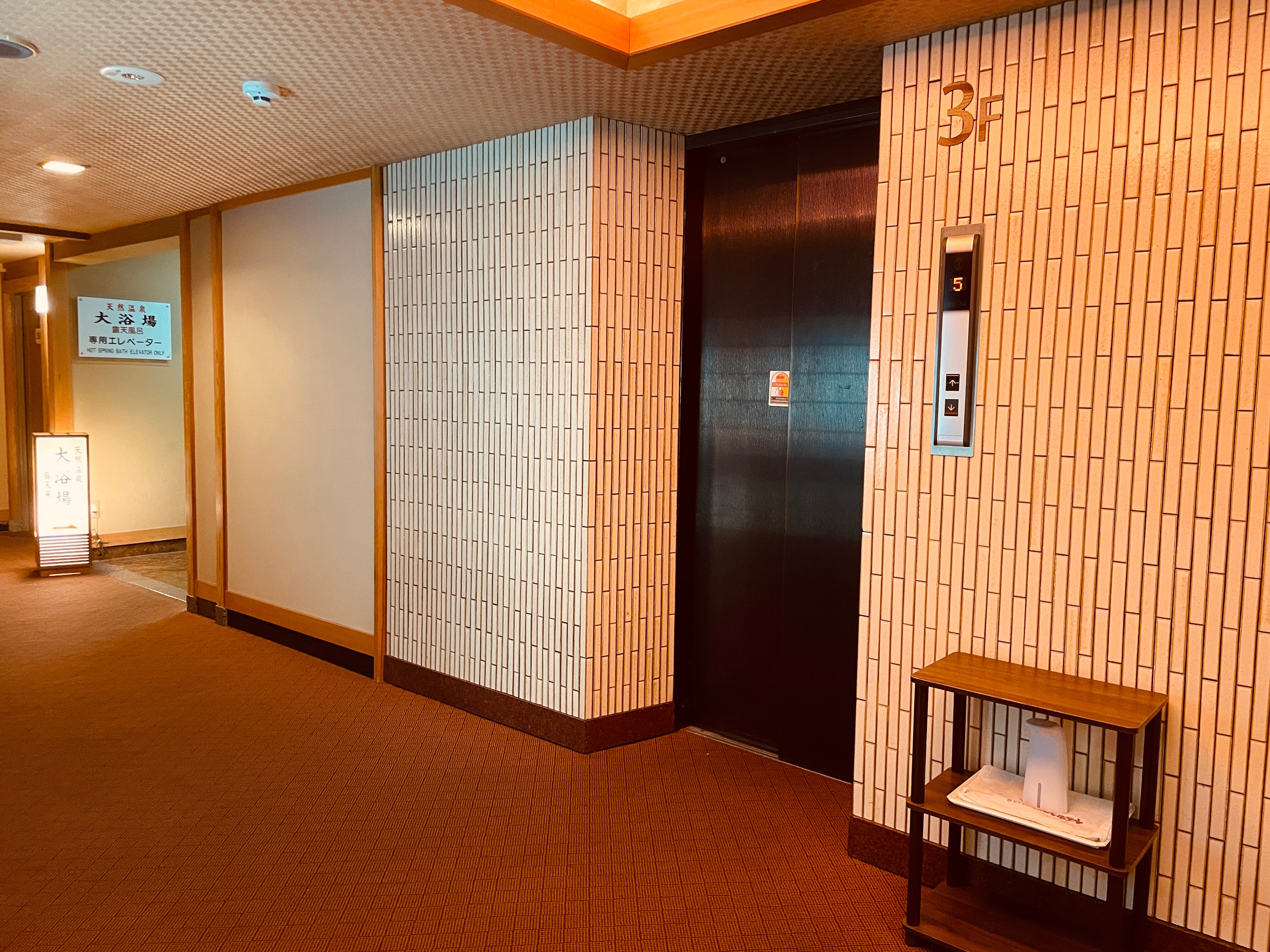 The West Wing can be accessed by elevator.