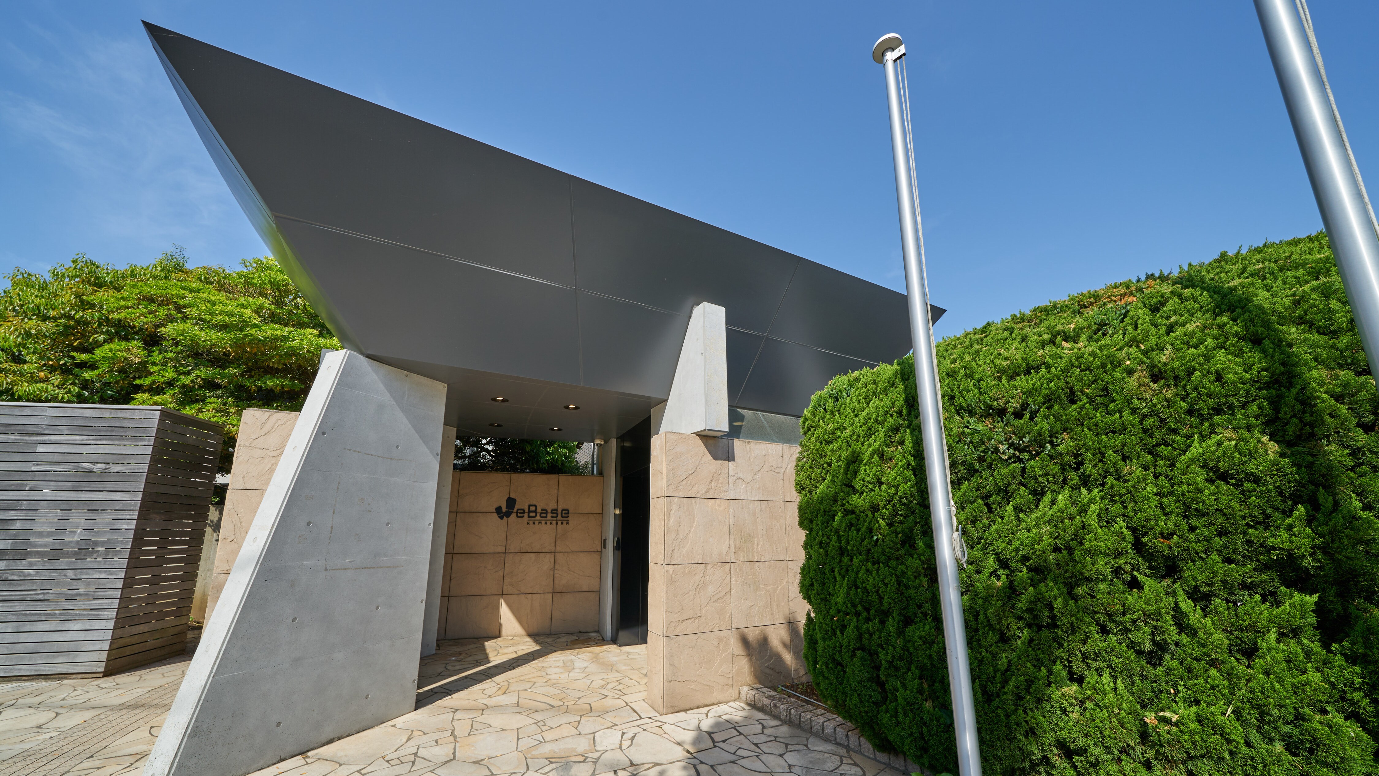 entrance