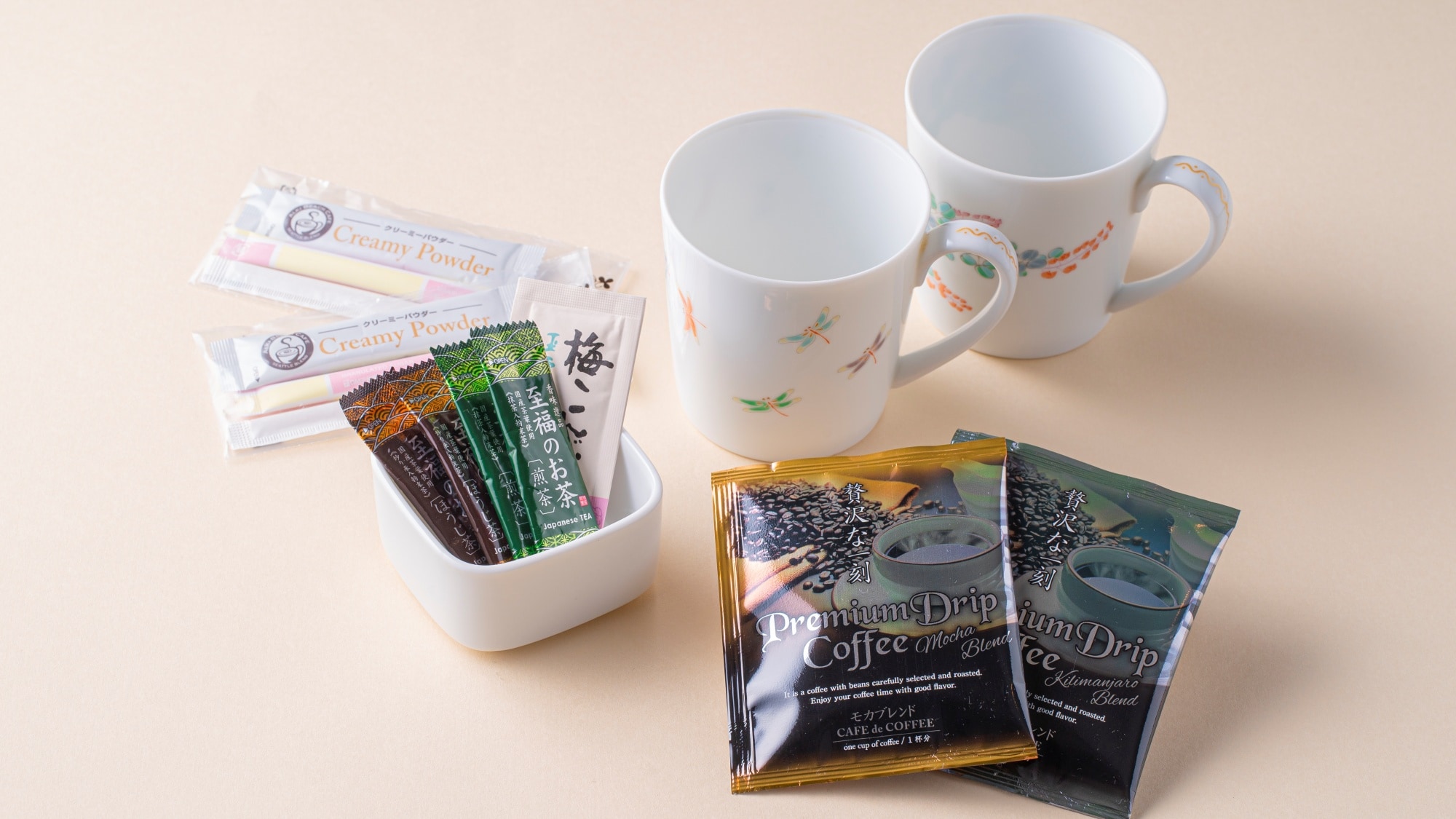 Guest room tea set