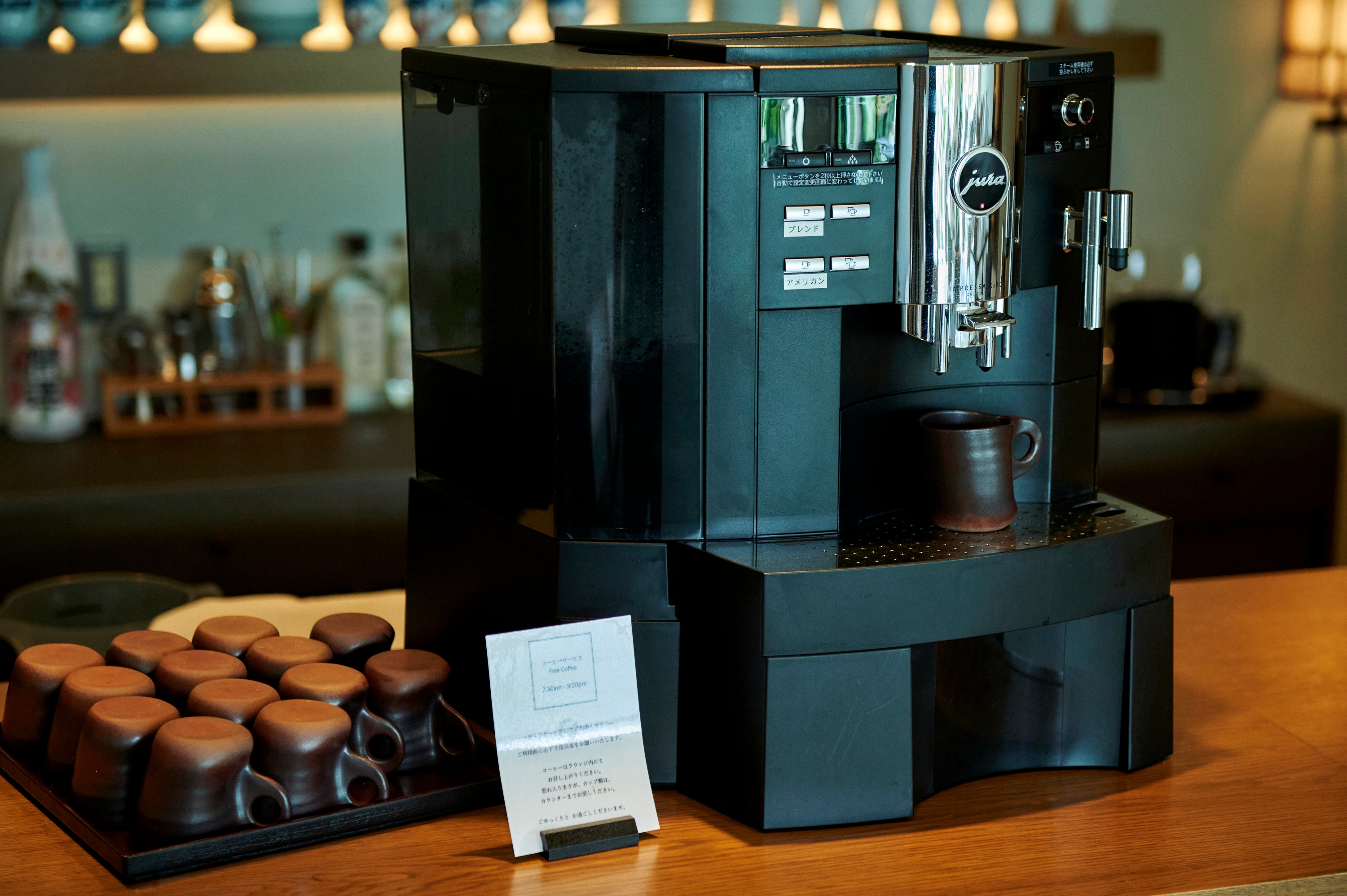 coffee maker