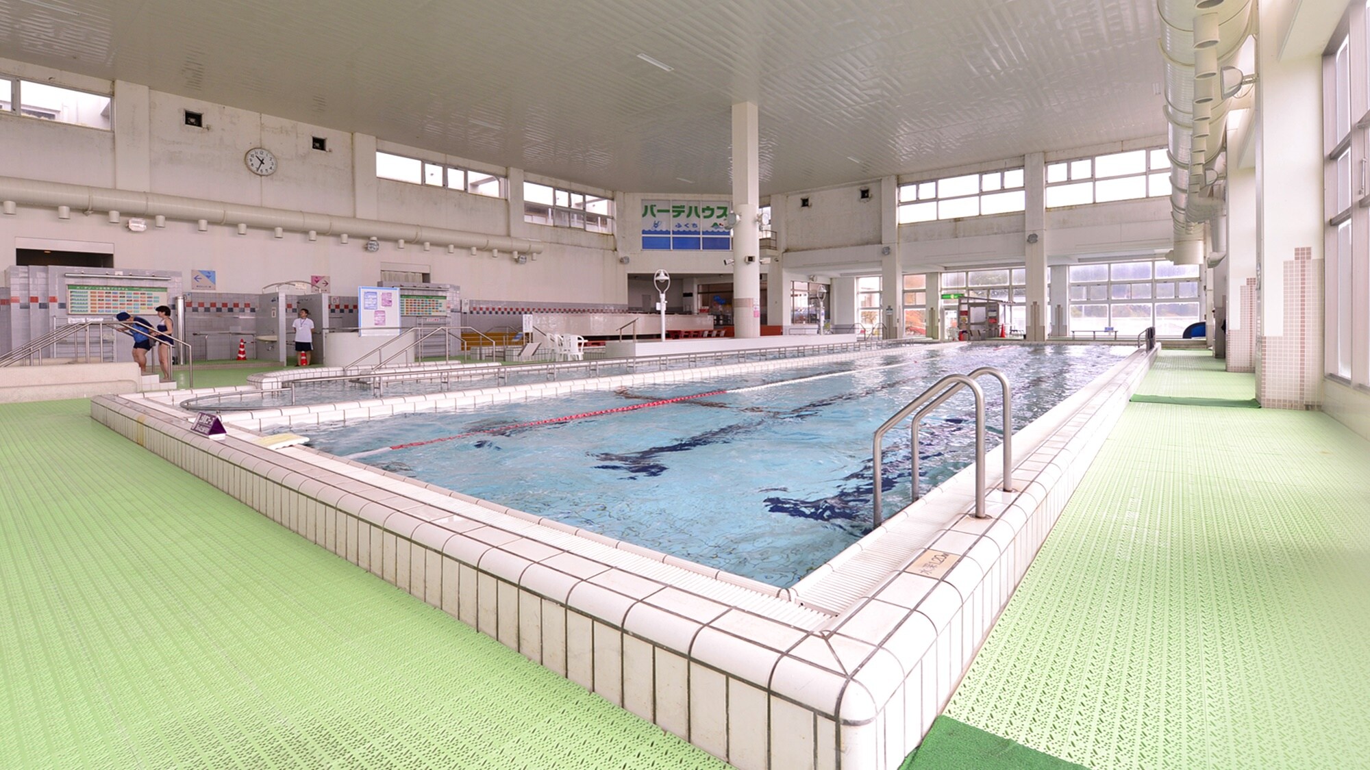 *Badehaus Fukuchi (สระว่ายน้ำในร่ม)