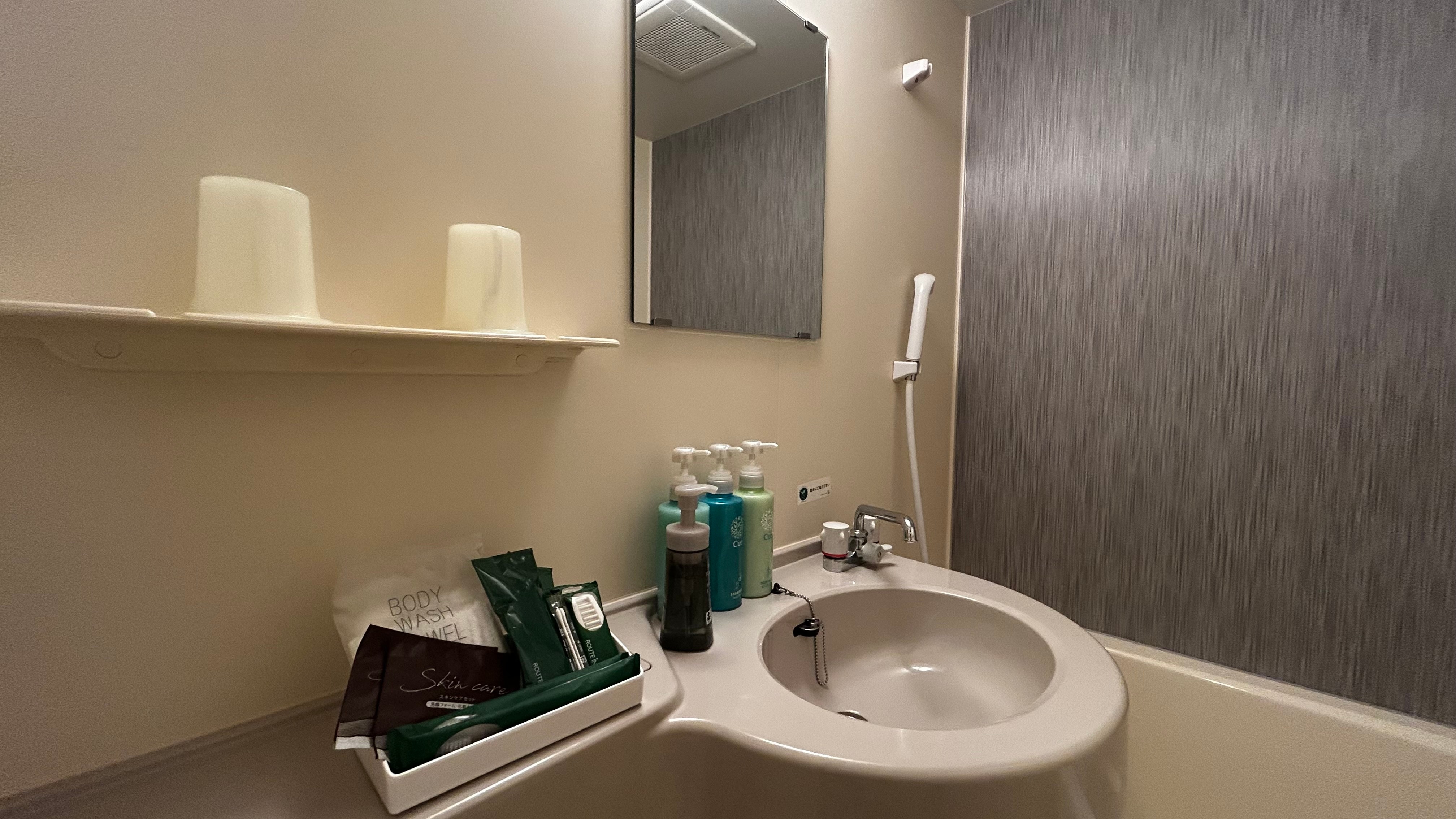 Comfort Unit Bathroom