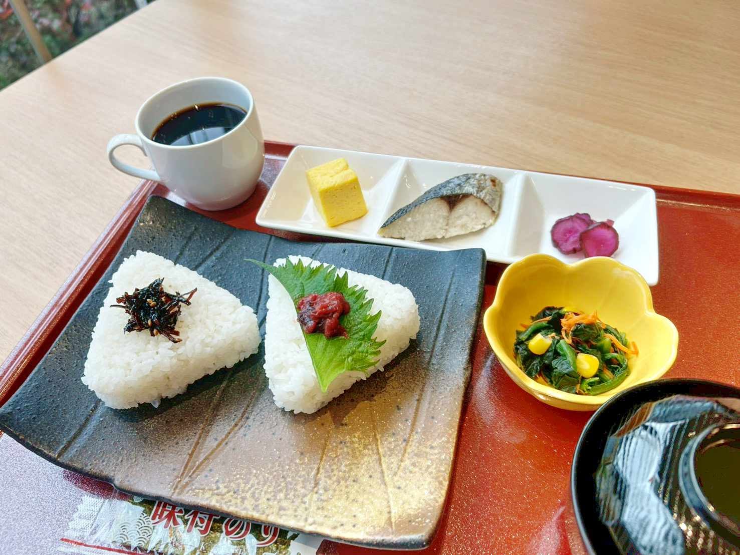일본과 아침 식사 (2026)