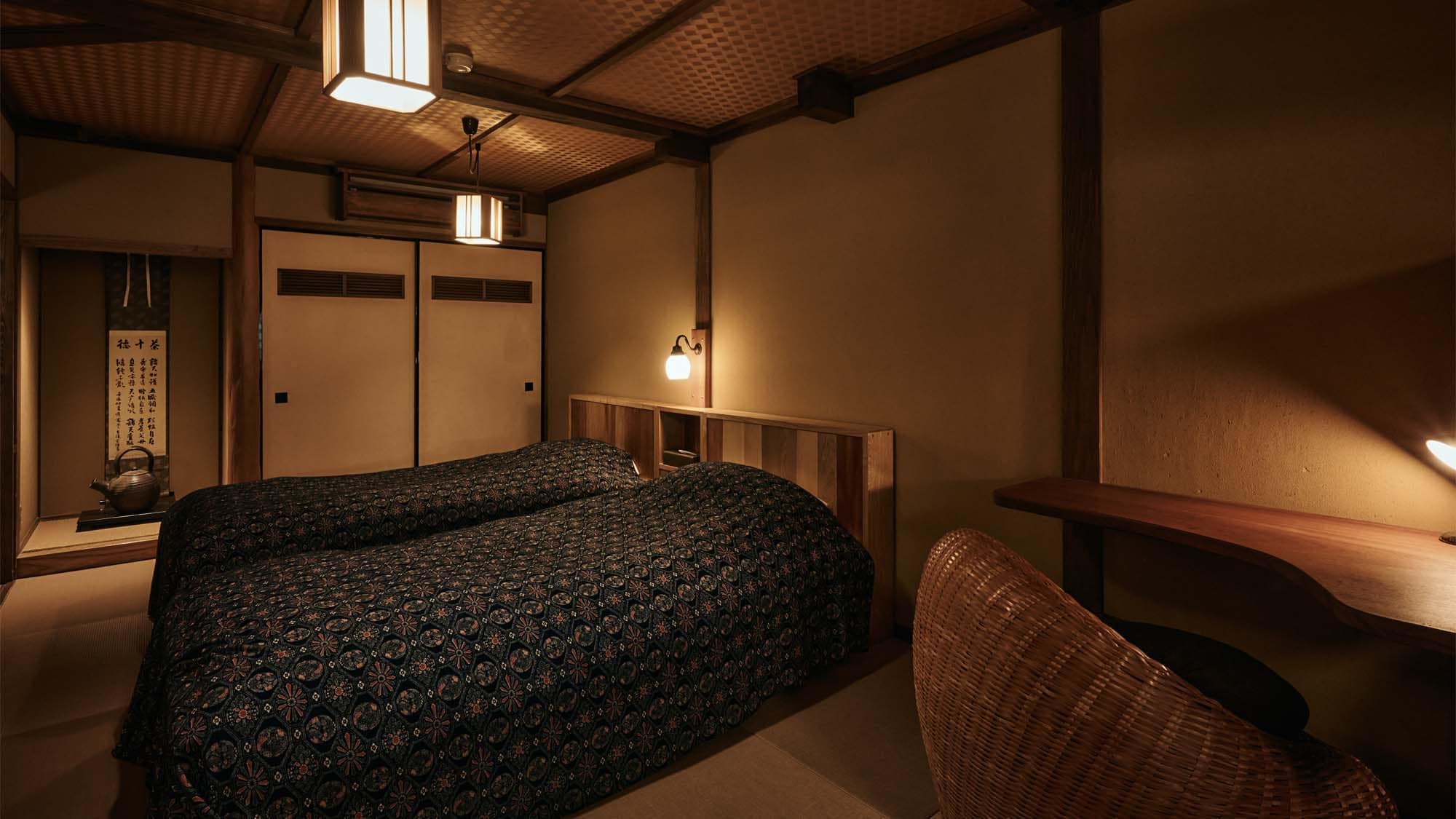 Guest room with hot spring bath <Kaze>
