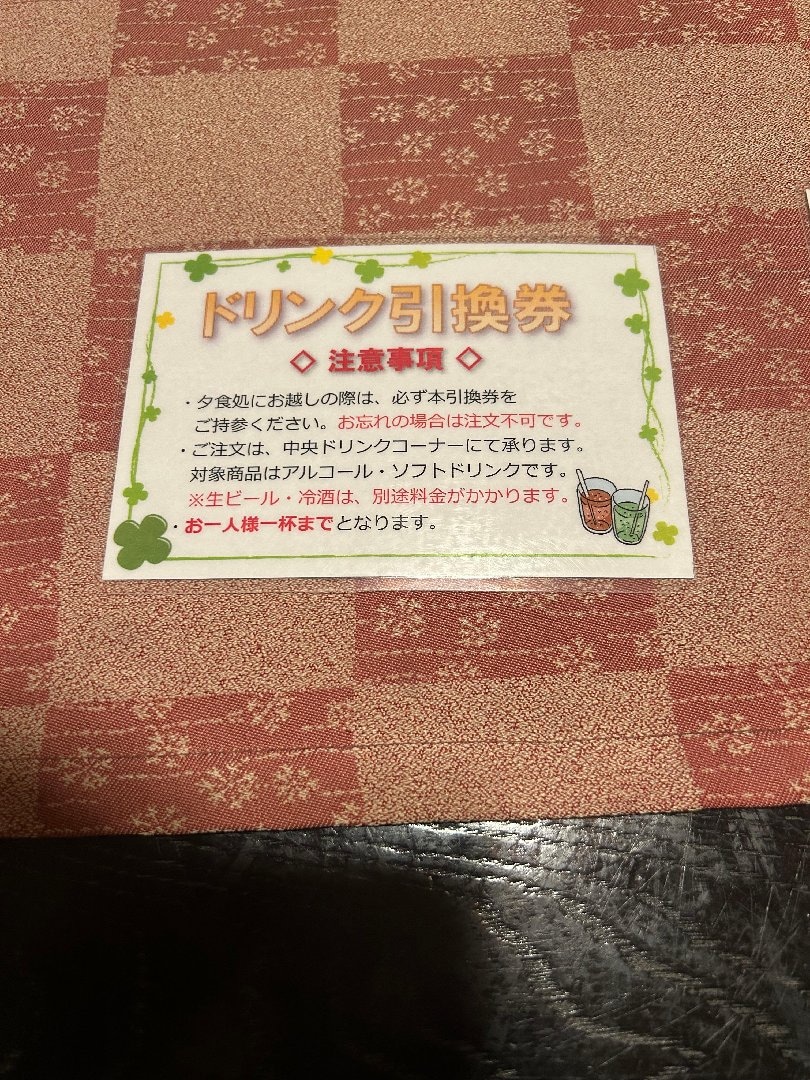 FB90987A-882C-4970-95EE-C9DD389D6108.jpeg