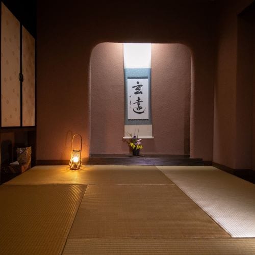 Special room with open-air bath [8 tatami mats + 4.5 tatami mats Kangetsu no Ma] *Room cannot be specified
