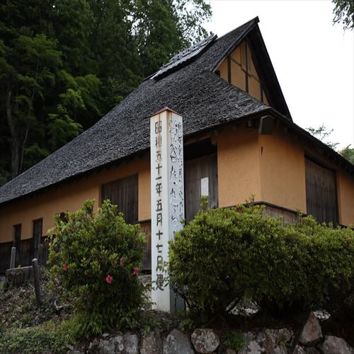 [Sugaya Tatara Yamauchi] This is the only remaining Tatara high hall in Japan and is designated as an Important Tangible Folk Cultural Property of Japan.