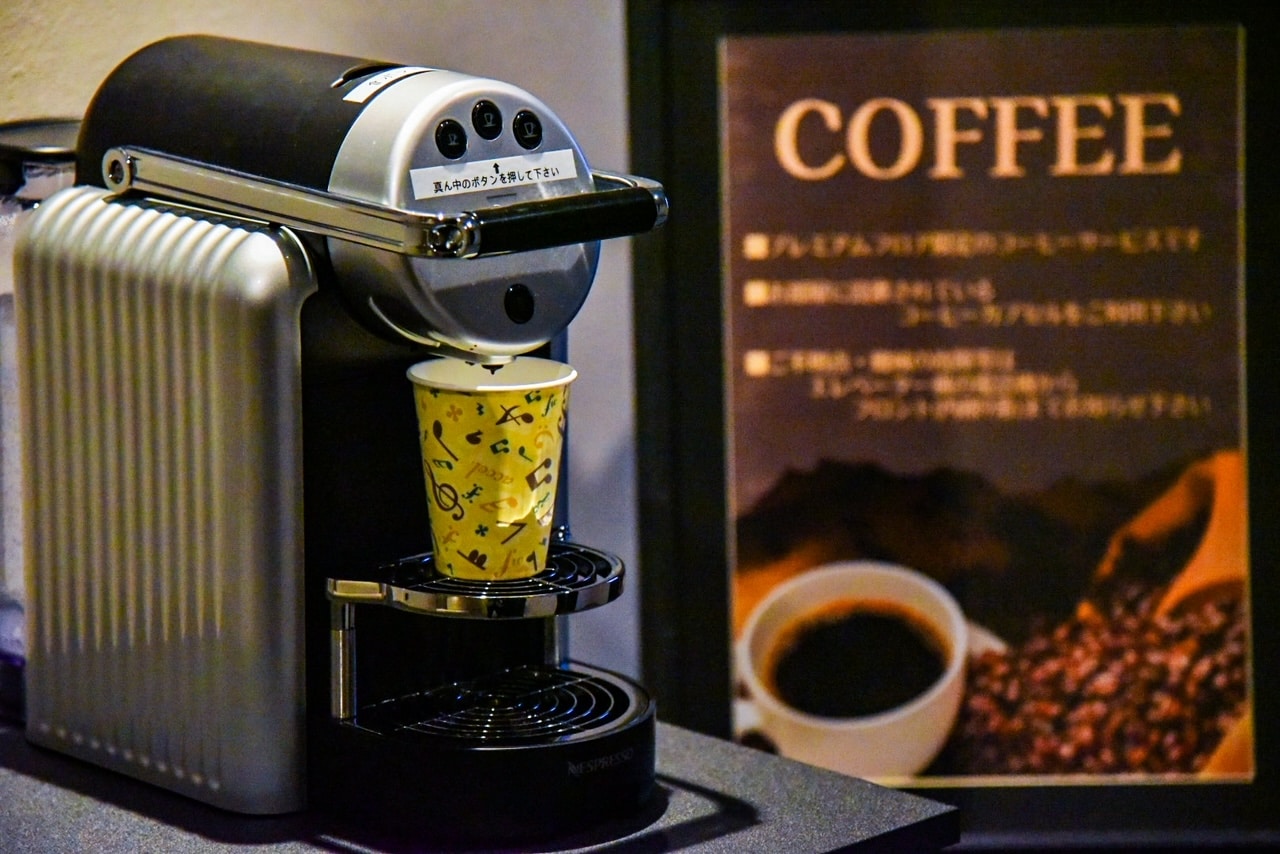 [Premium Floor] Coffee machine