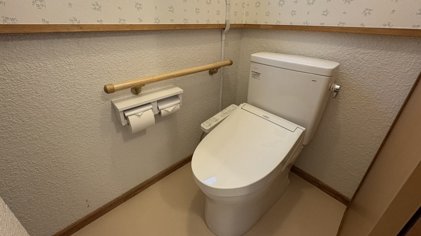 ห้องกว้าง (ห้องน้ำ)