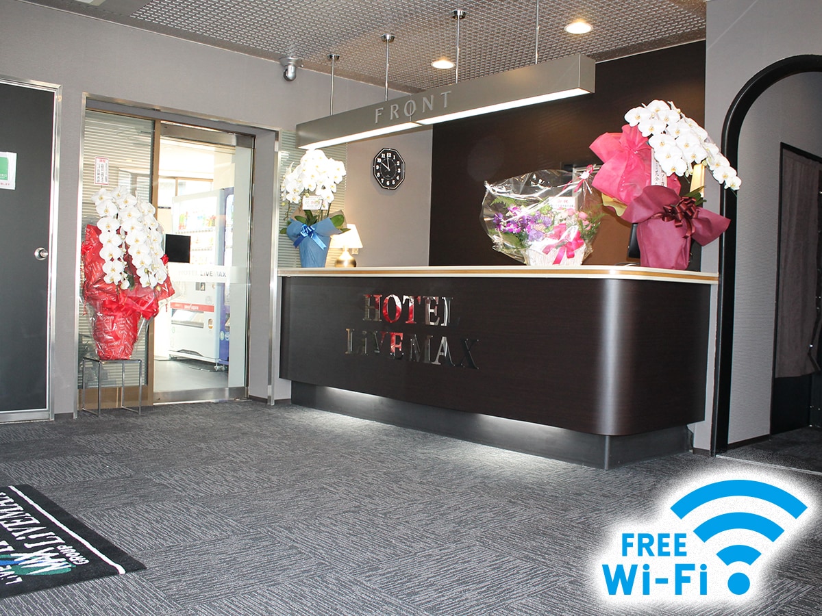 [January 2016 OPEN] 1 minute walk from Mihara Station! Please use it for business and sightseeing ♪