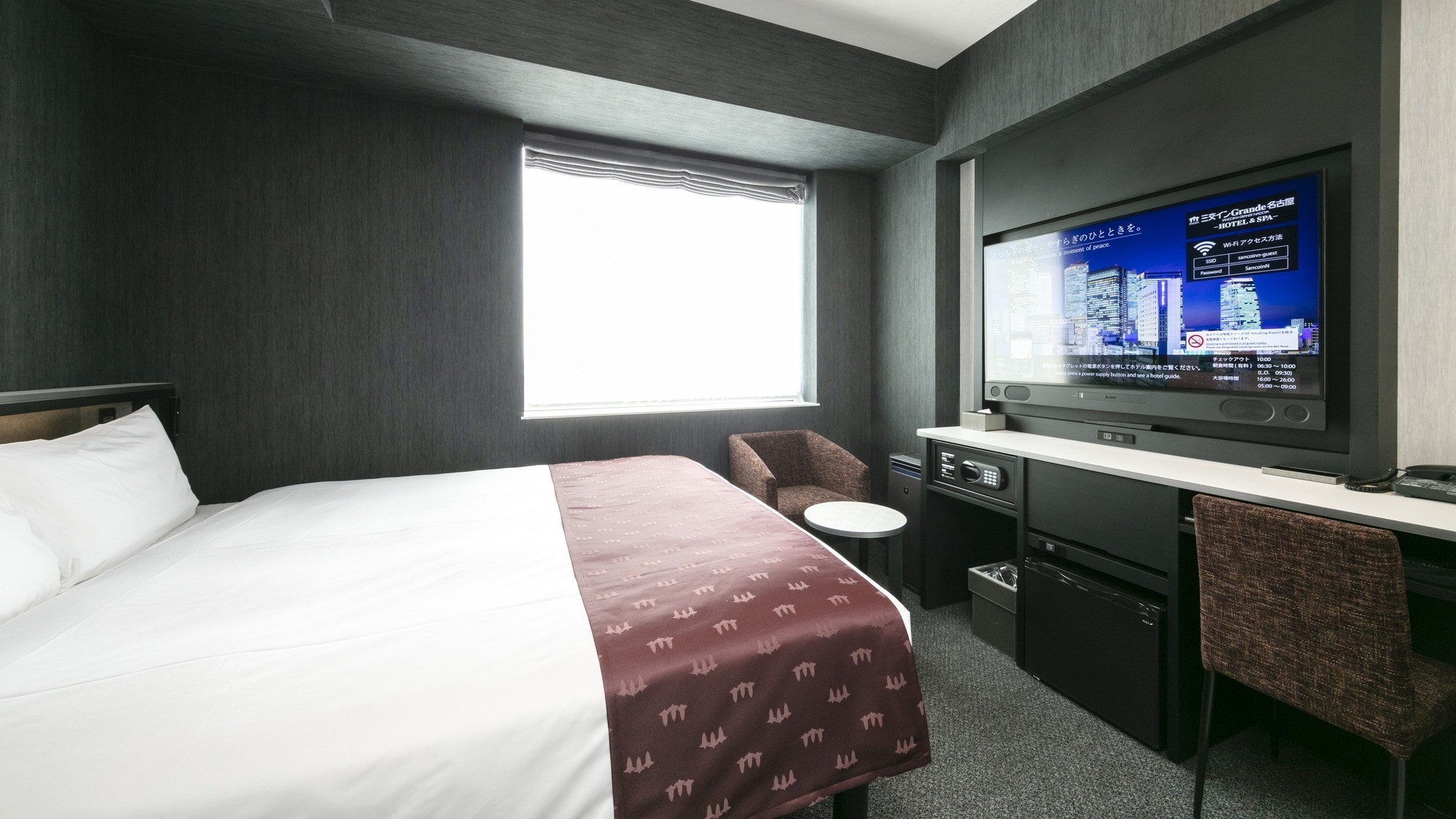 [Grande Double Room]