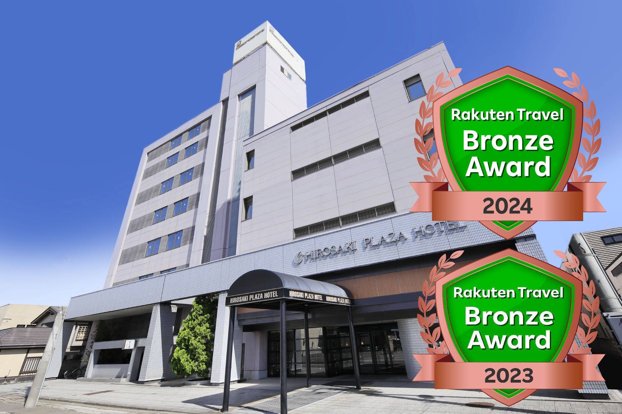 外観写真＜アワード2024＞