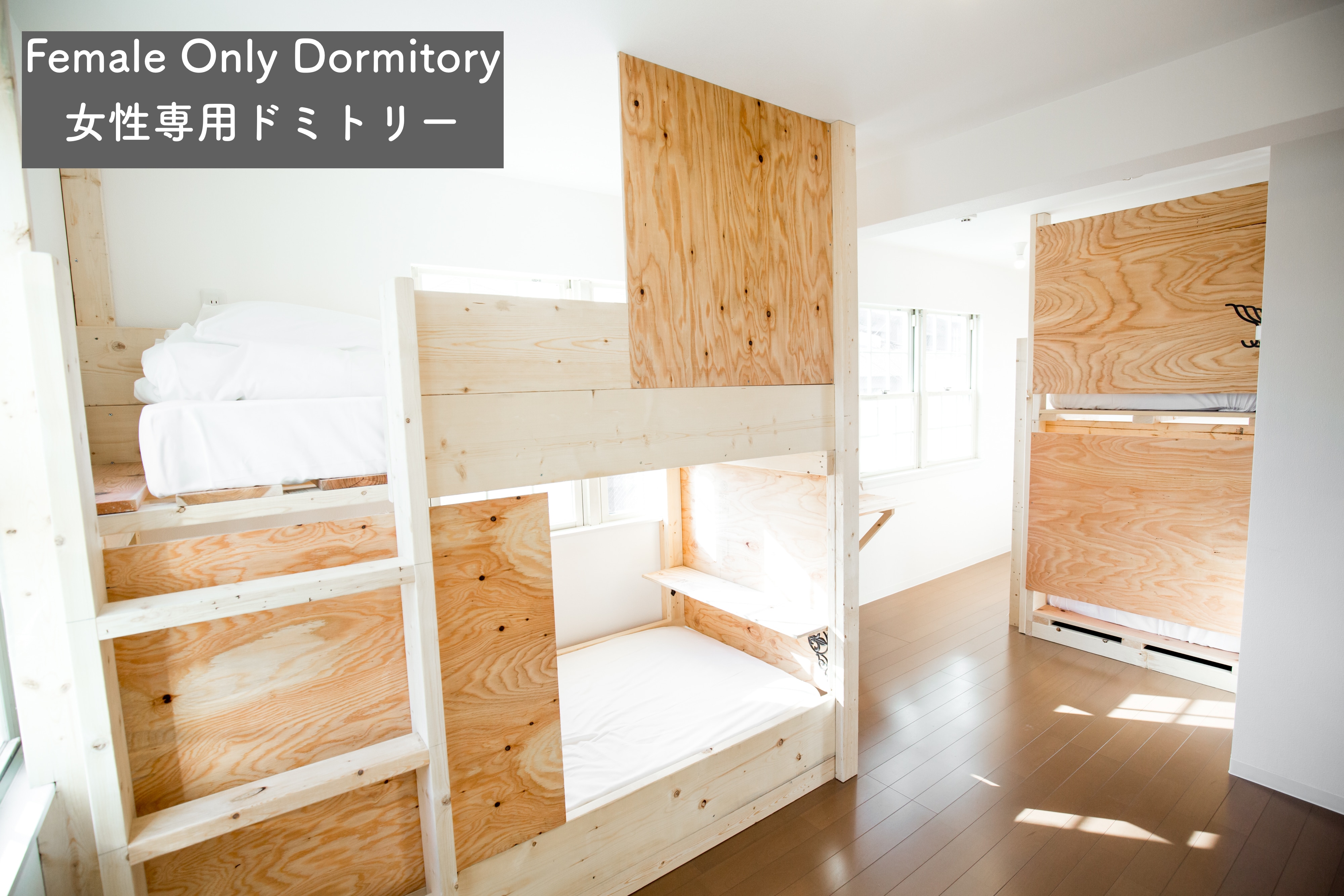 Female-only dormitory