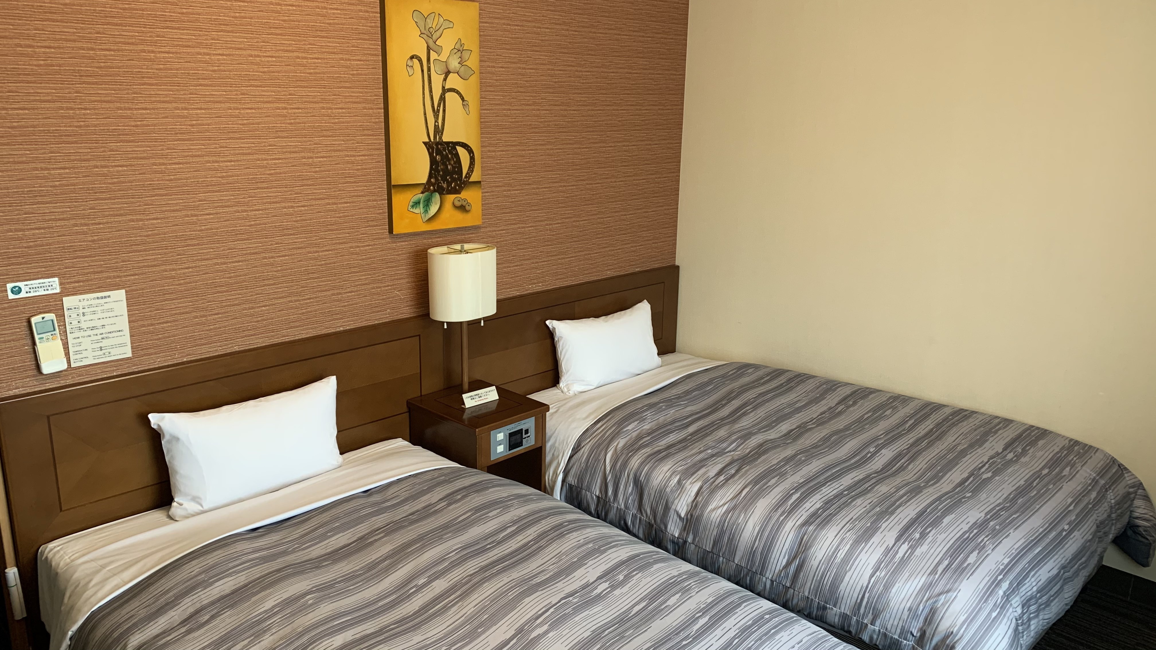 Standard twin room