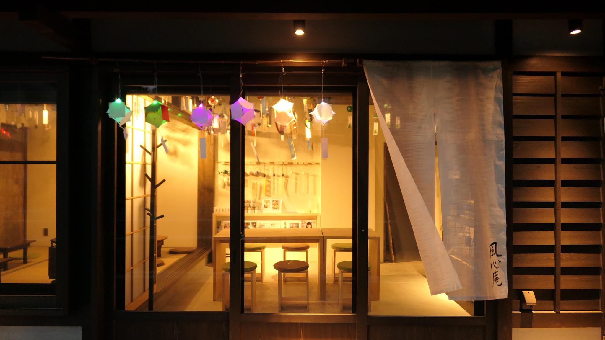 Evening view from outside