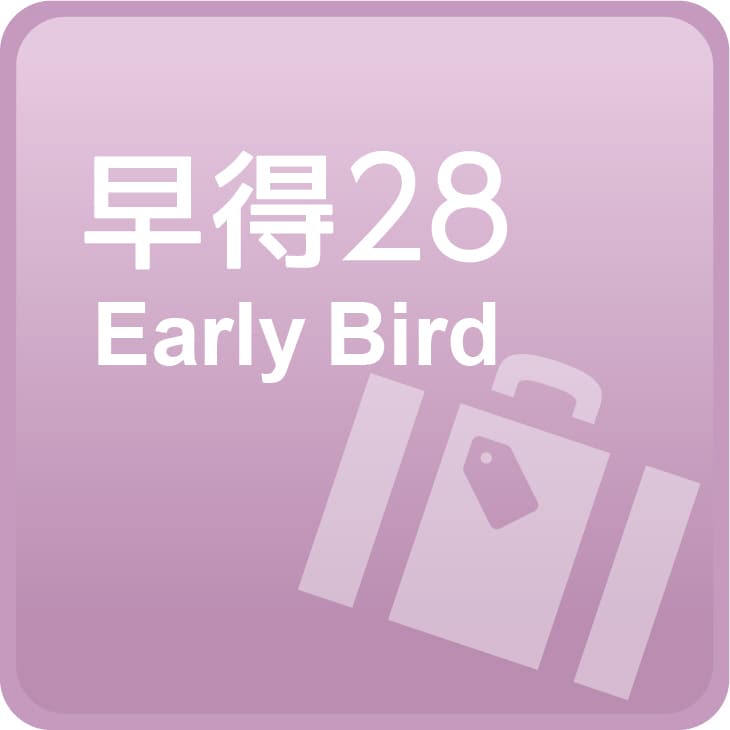 Diskon early bird 28