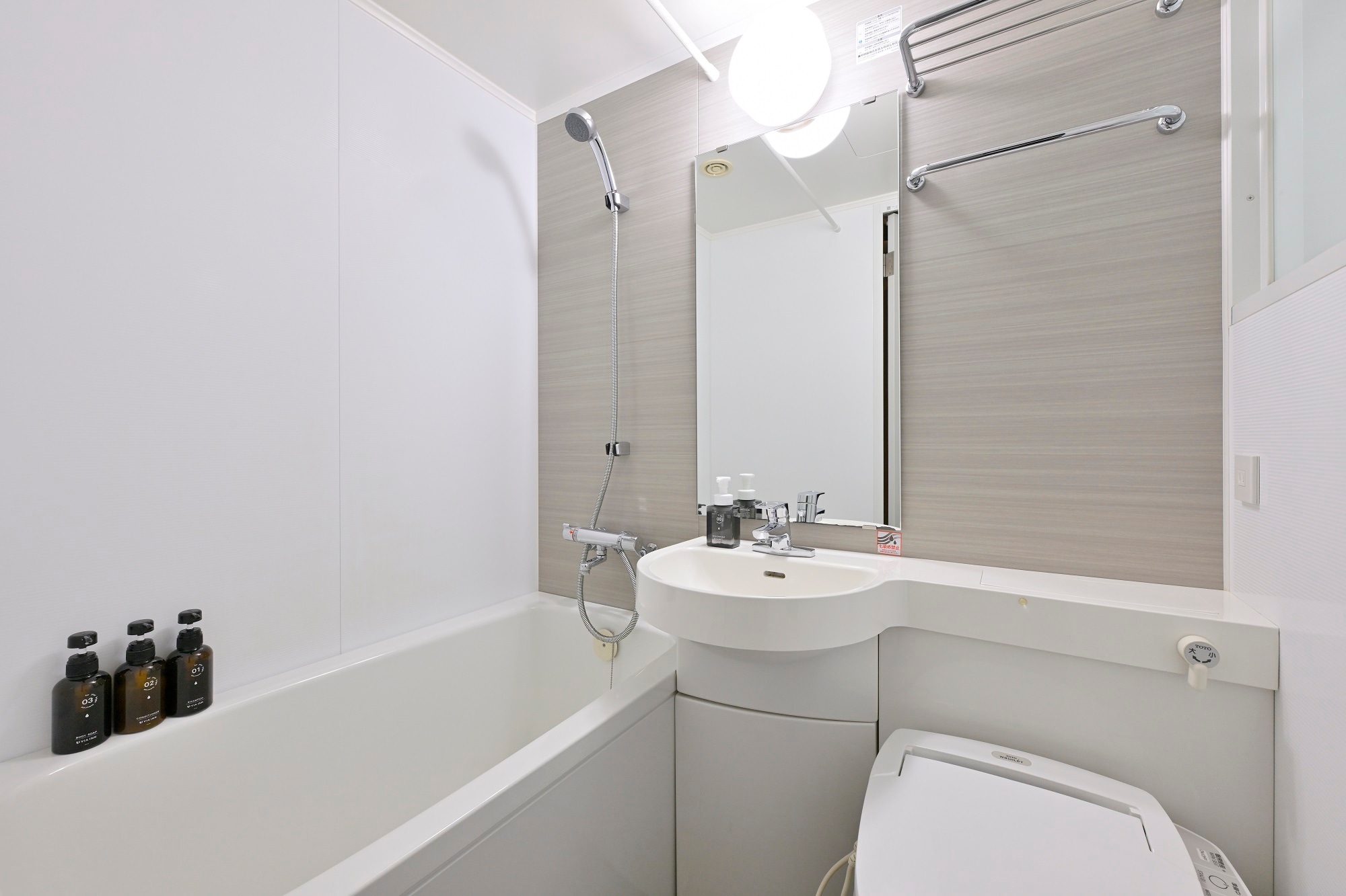 Unit bath