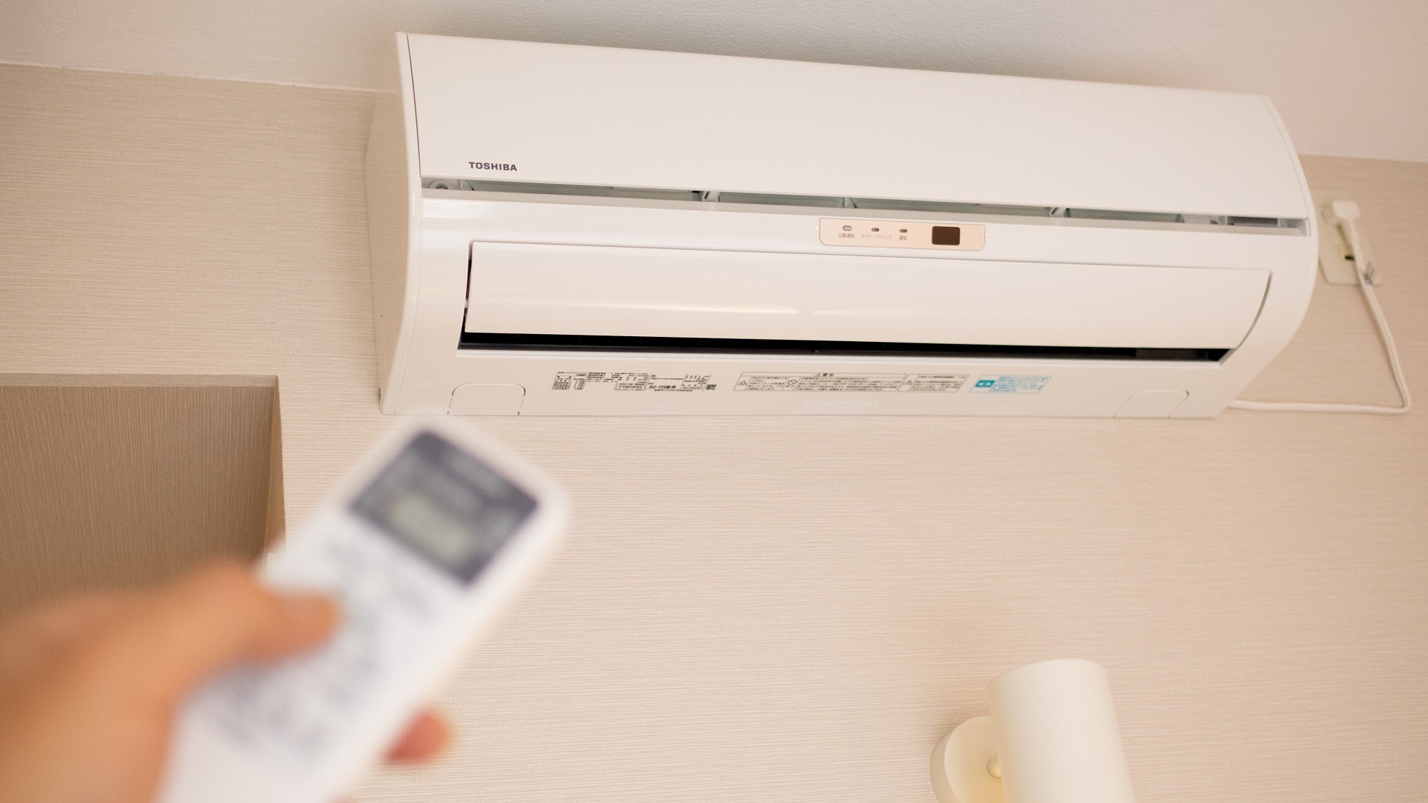 All rooms are equipped with individually adjustable air conditioning.