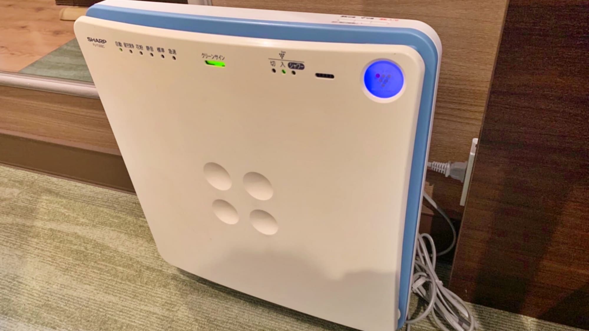[Room equipment] Air purifier