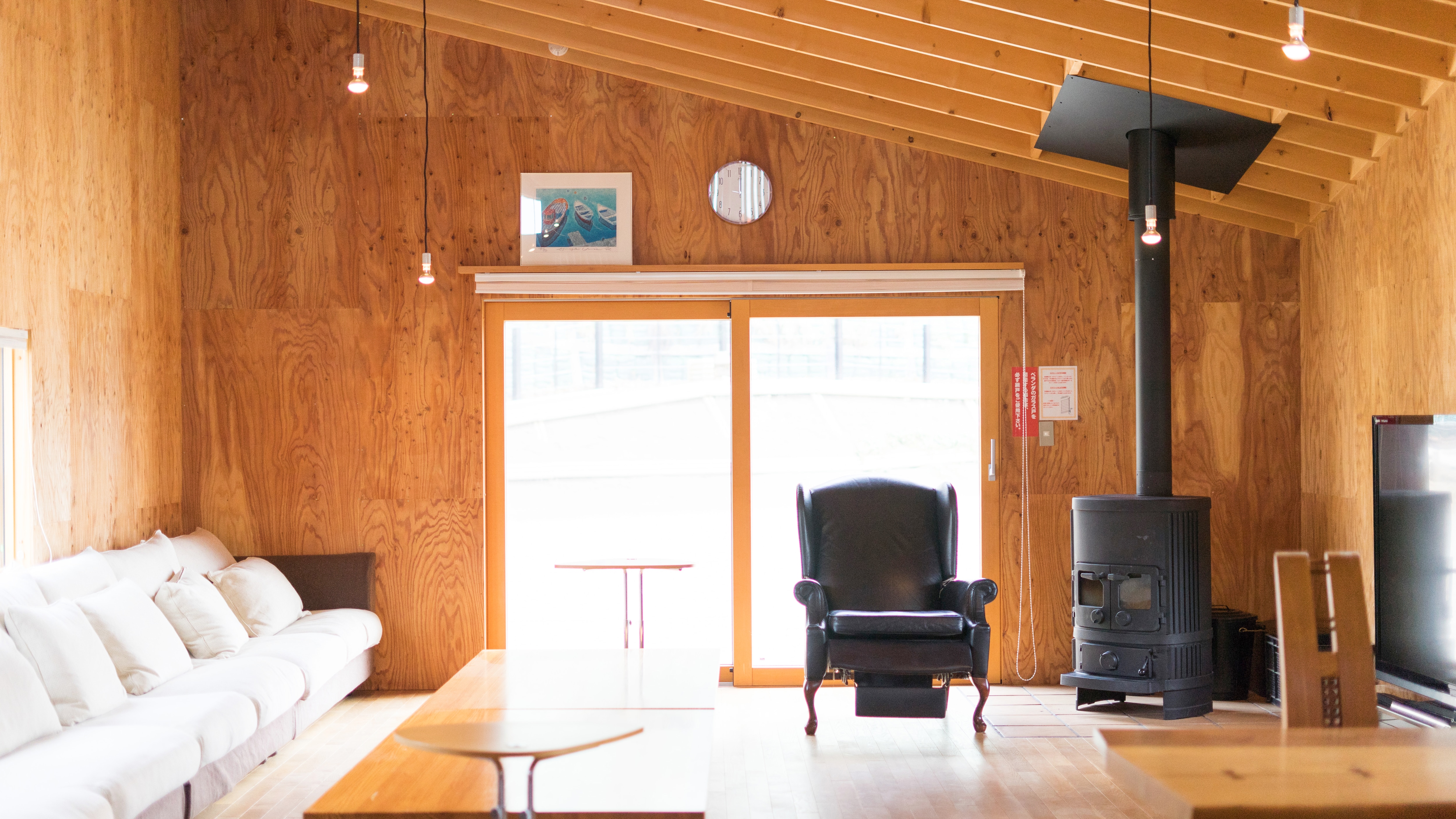 현대 코티지 빌딩