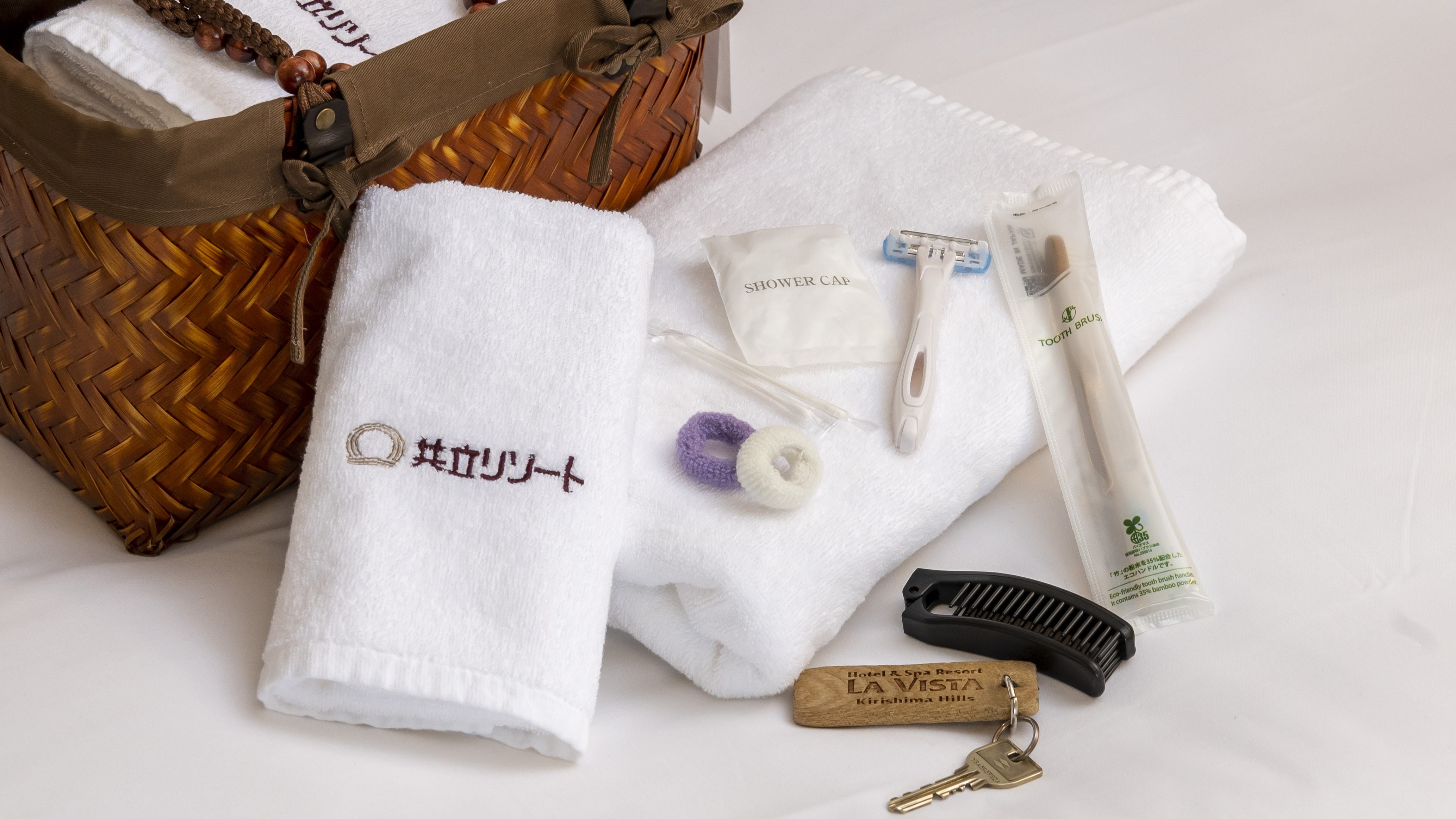 In-room amenities